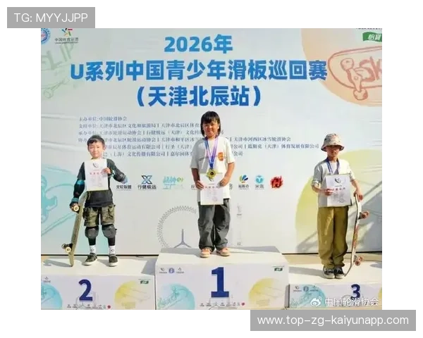 2026年滑板公益课程暑期学员结业优秀作品展播上线，滑板 课程